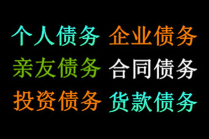 欠款未还，被执行人被法院拘传，如何应对？